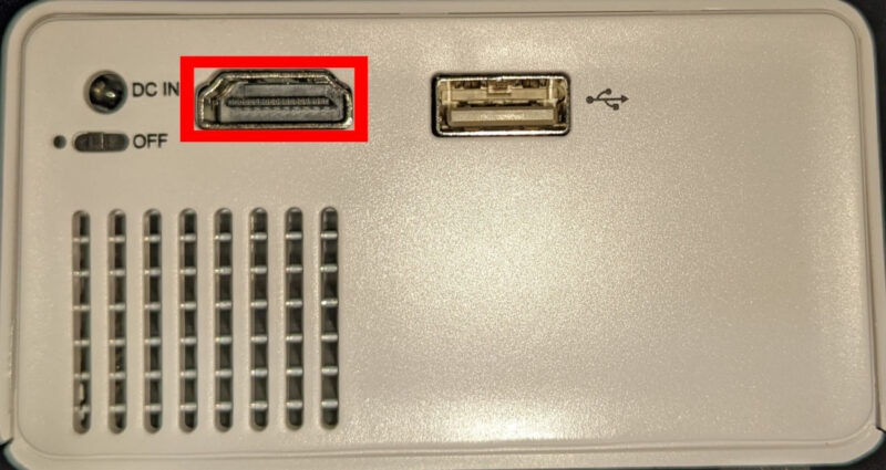 A photograph showing the available input ports for a simple projector.