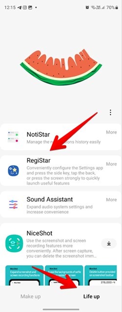 Clicking "RegiStart" button in GoodLock app. 