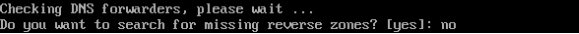 A terminal showing the option to disable reverse zones on the IdM server.